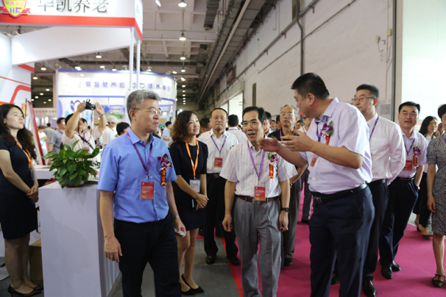 2018中国（青岛）国际大健康产业 博览会正式启动 - 2018中国（北京）国际中医药健康产业博览会