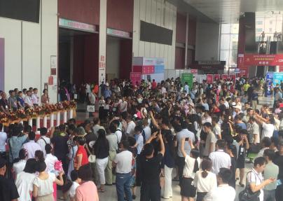 2018中国（青岛）国际大健康产业 博览会正式启动 - 2018中国（北京）国际中医药健康产业博览会