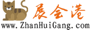 zhanhui-logo-180-60