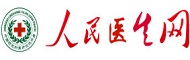 人民医生网LOGO