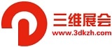 三维展会网logo